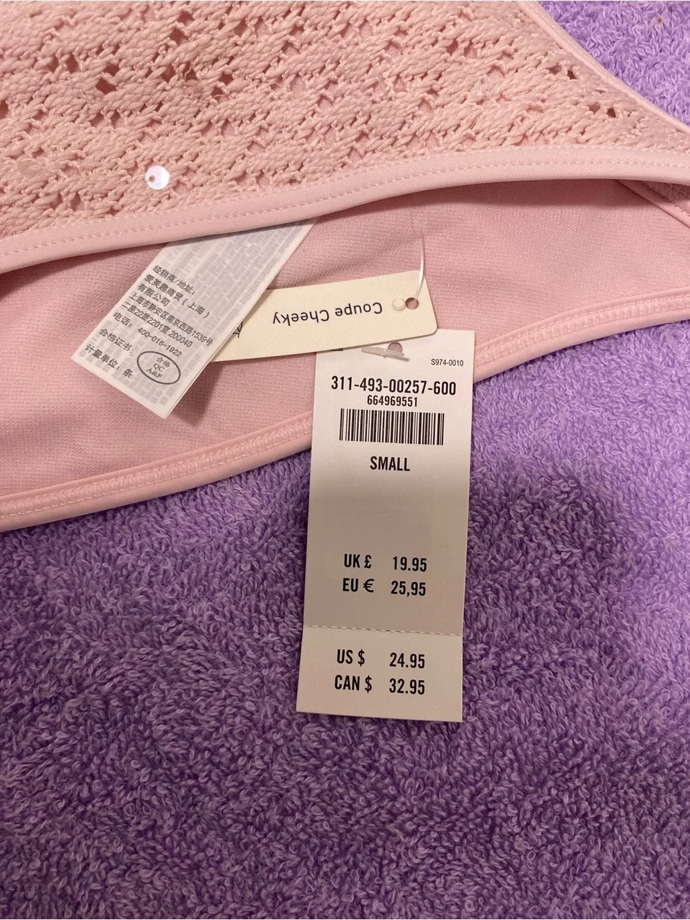 Hollister soft pink